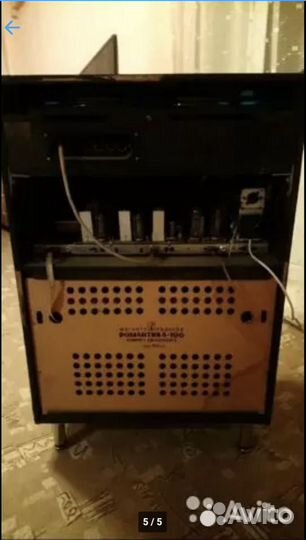 Радиола «Романтика-106»