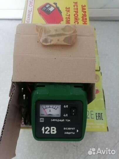 Зарядное устройство для машины