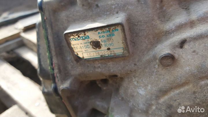 АКПП Мазда сх-7 2.3 4WD TF-81SC