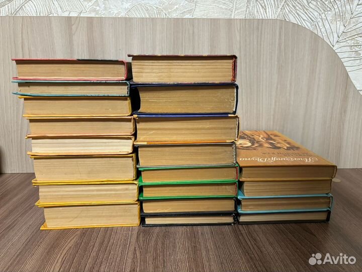 Александр Дюма книги