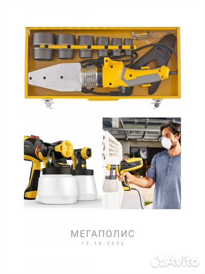 Аренда прокат электроинструмента инструмента