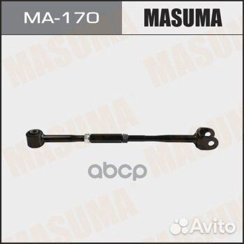 Рычаг toyota highlander/camry зад. ma170 Masuma