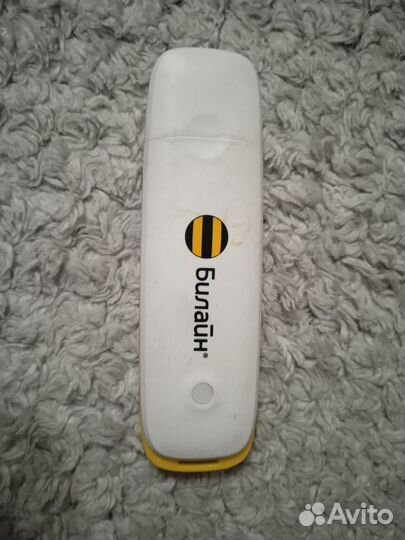 Модем UCB бвк