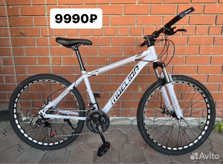 Велосипеды новые