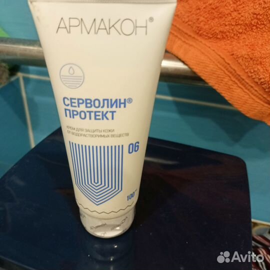 Серволин протект