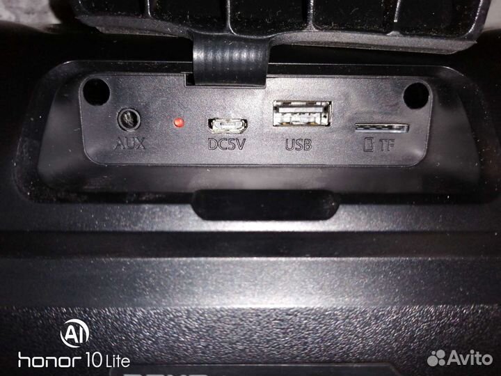 Колонка (Бумбокс)