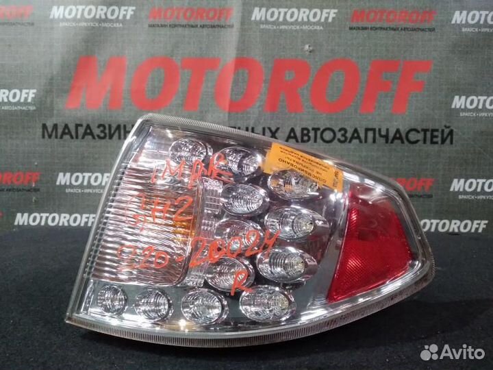 Стоп правый Субару Импреза GH2 220-20024 А253