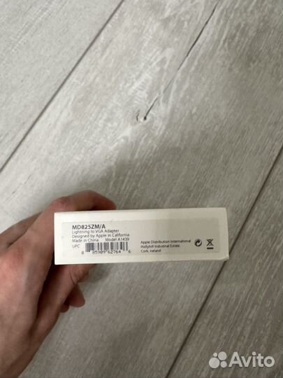 Apple lightning to VGA adapter