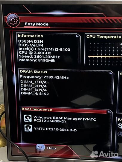 Пк i3-8100/ ddr4-8gb/ m2-256gb