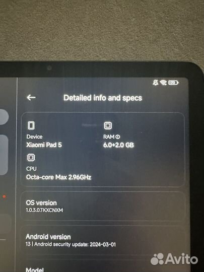 Xiaomi pad 5