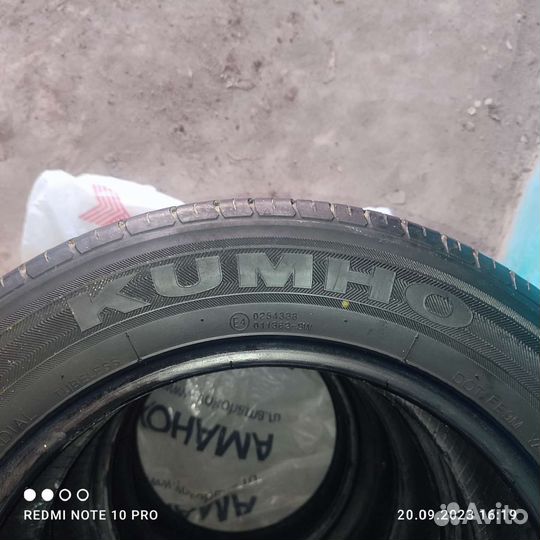 Kumho 722 185/65 R15