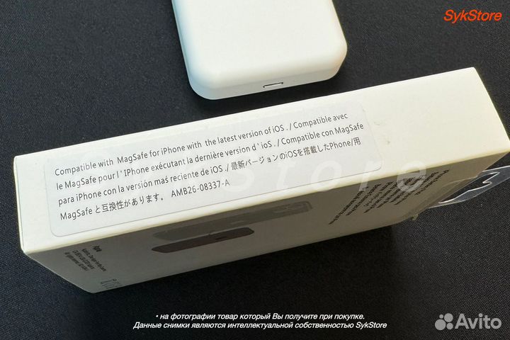 Magsafe battery pack (5000mah)