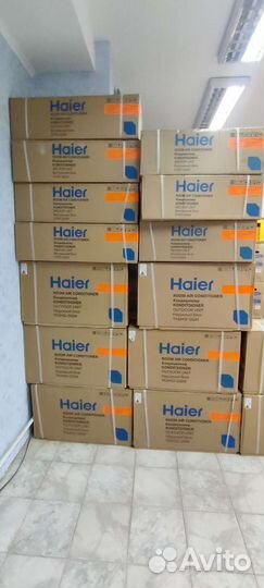 Сплит-системы