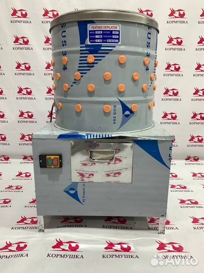 Перосъемная машина пм-50(NT-500)