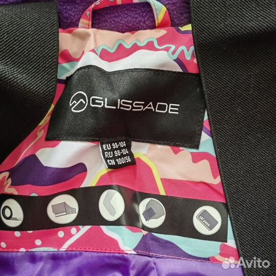 Зимний комбинезон