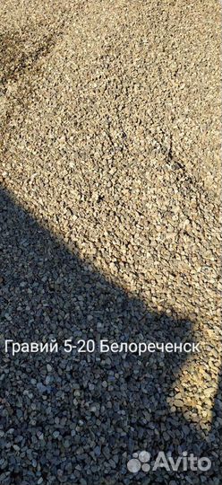 Грузоперевозки камаз 10м3, продажа инертных сыпучи