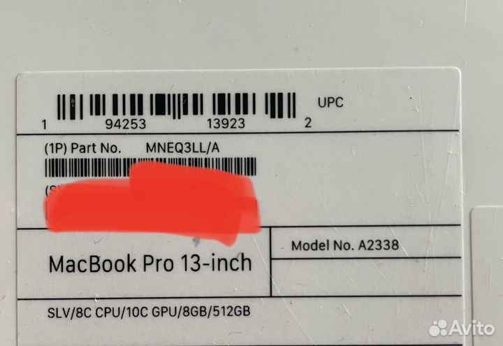 Macbook pro 13 2022 m2 512 mneq3