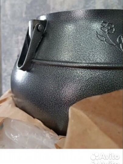 Казан авганский 12 литров/новый