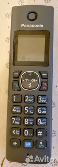 Panasonic kx-tg7851ru