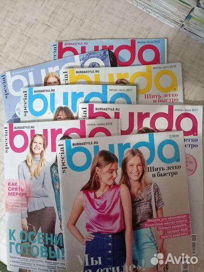 Бурда Burda журналы
