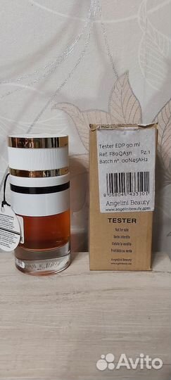 Trussardi Pure Jasmine 90мл