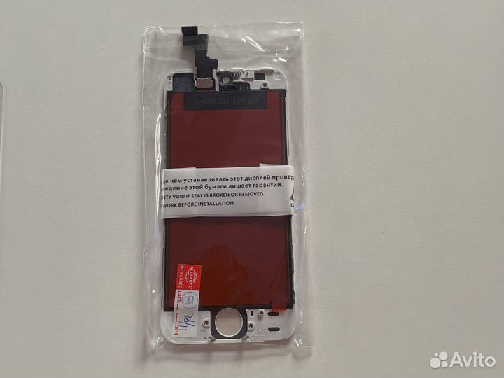 Дисплейный модуль для iPhone 4