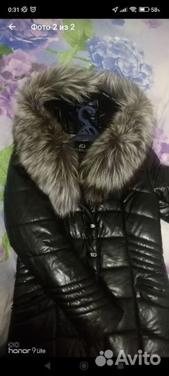Пуховик женский