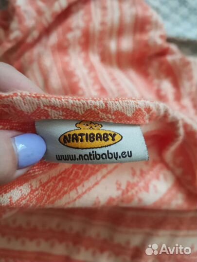 Слинг-шарф natibaby