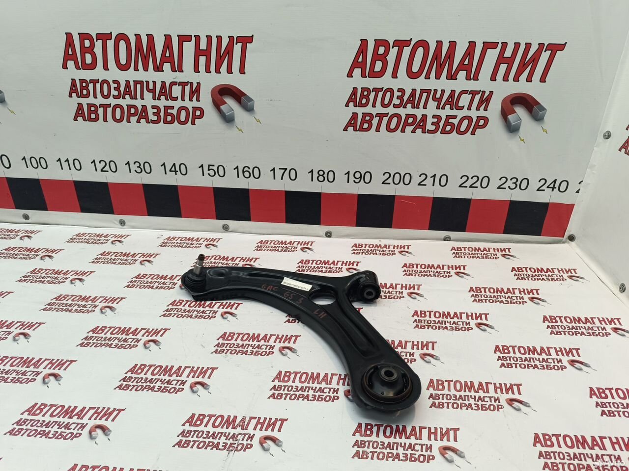 Рычаг передний левый Gac Gs3 Гак Gs 3