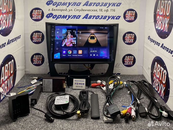 Магнитола Mercedes Benz E W211 сс3 3-32 8 ядра