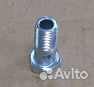 Штуцер топливный (Болт М14*1,5*30) 870005