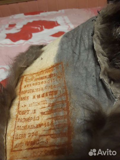 Меховой воротник лиса