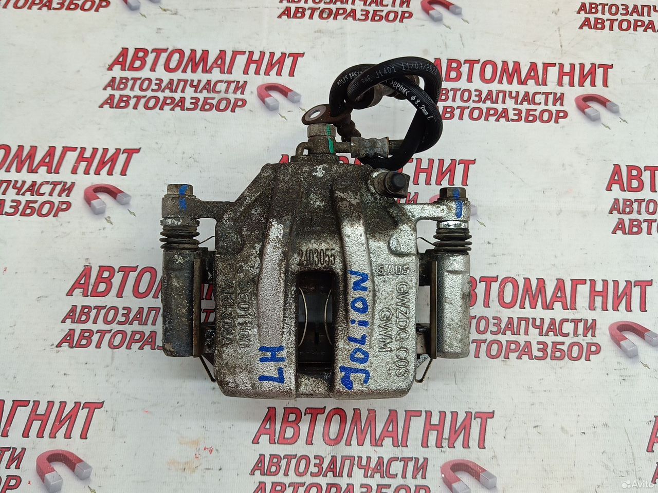 Супорт тормозной передний левый Haval Jolion 4WD