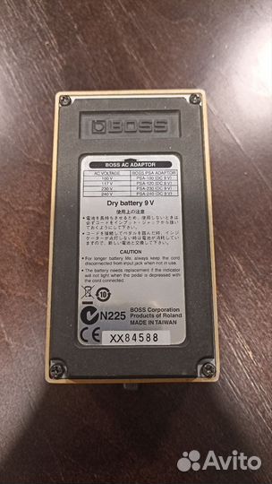Boss ds-1 distortion