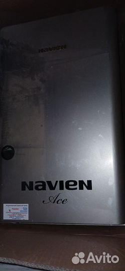 Газовый котел навьен бу