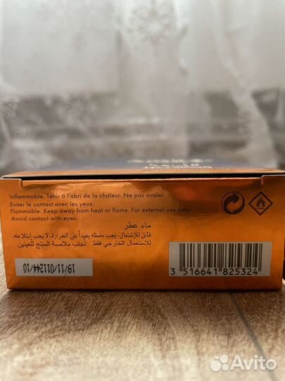 Franck Oliver Amber edp 75ml