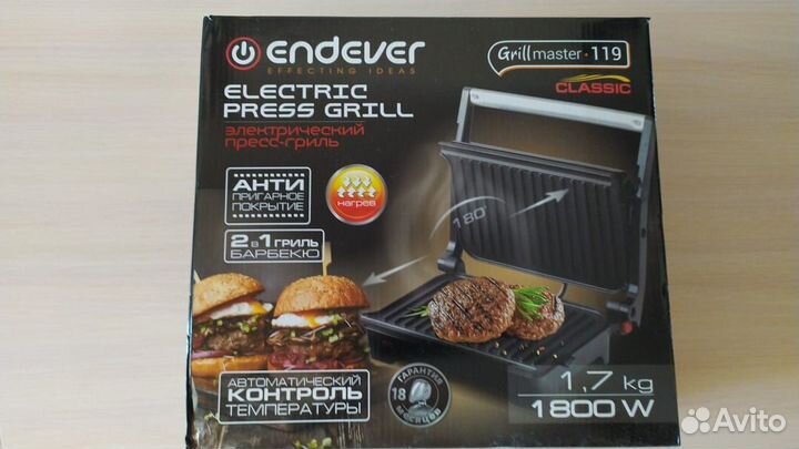 Электрогриль Endever Grillmaster 119