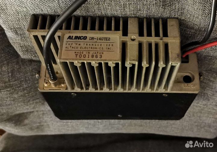 Alinco dr140