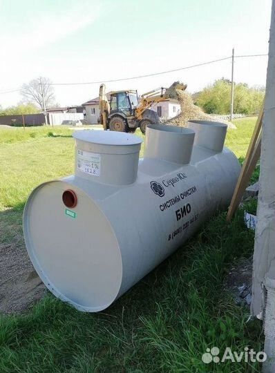 Септик для частного дома