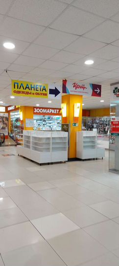 Свободного назначения, 10 м²