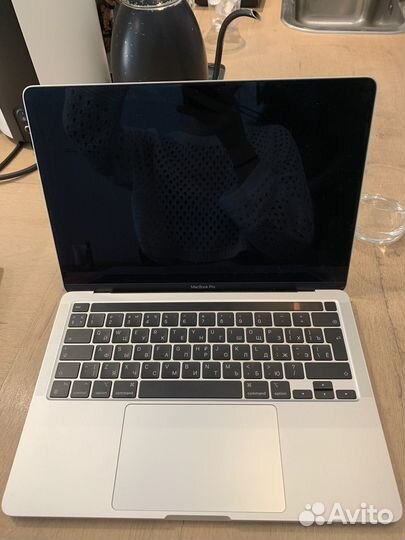 Apple MacBook Pro 13 m1