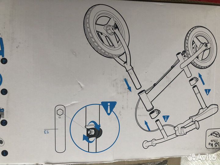 Беговел детский