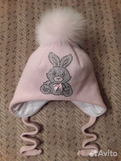 Новая зимняя шапка размер 50-52 (48-50)