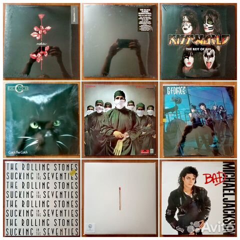 Виниловые пластинки