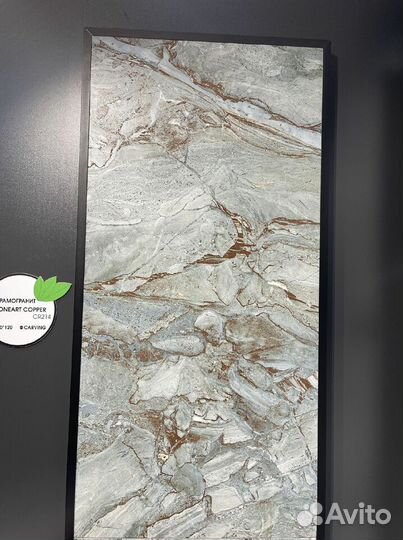 Керамическая плитка новая