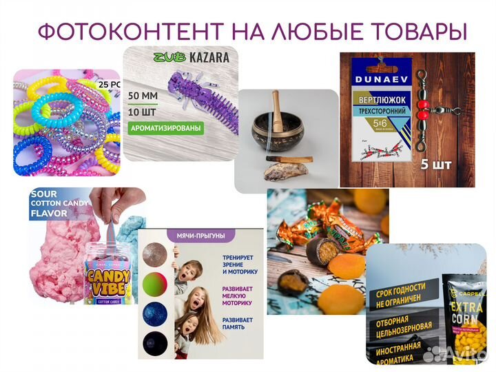 Обучение с нуля Wildberries, Ozon, Я.Маркет