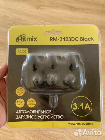 Автомобильное зарядное устройство