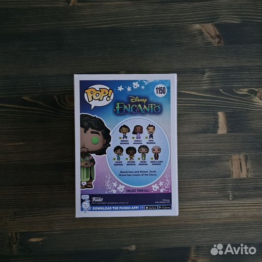 Funko pop bruno madrigal