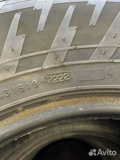 Nokian Tyres Hakka Van 225/75 R16C 121R