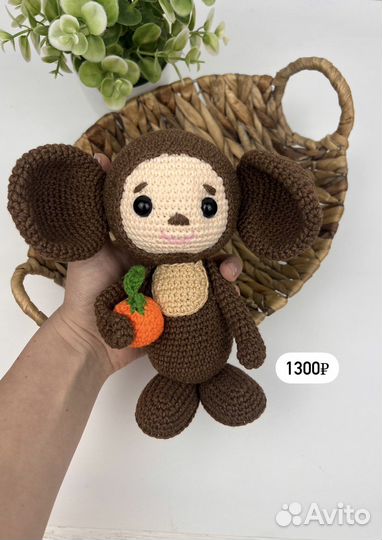Вязаная игрушка, чебурашка, игрушка ручной работы